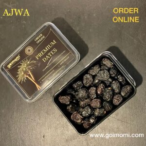 Ajwa Dates 450 grams